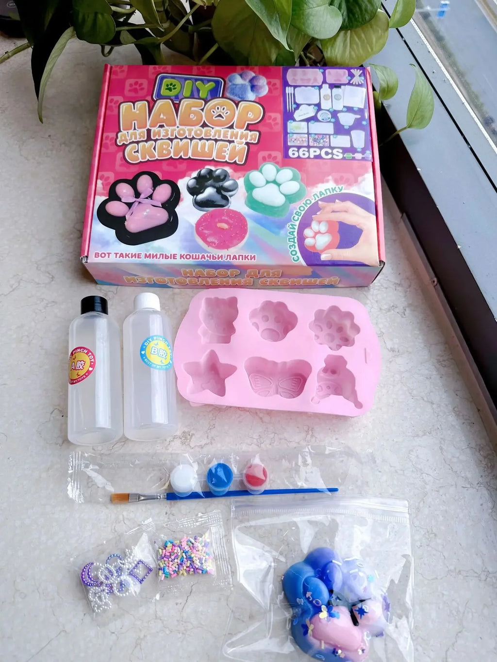DIY Taba Squishy Kit – Liquid Silicone Kawaii Cat Character Making Set